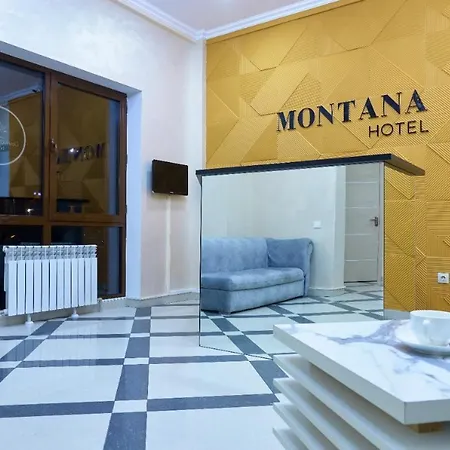 Montana Hotel Алматы Экстерьер фото